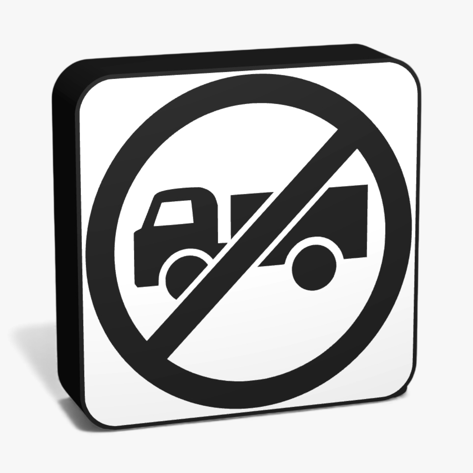 Truck restrictions ends Lampe