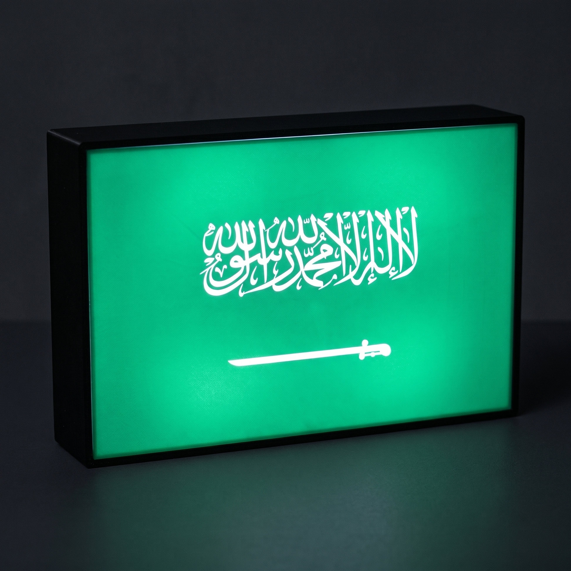 Saudi-Arabien Flagge Lampe leuchtend